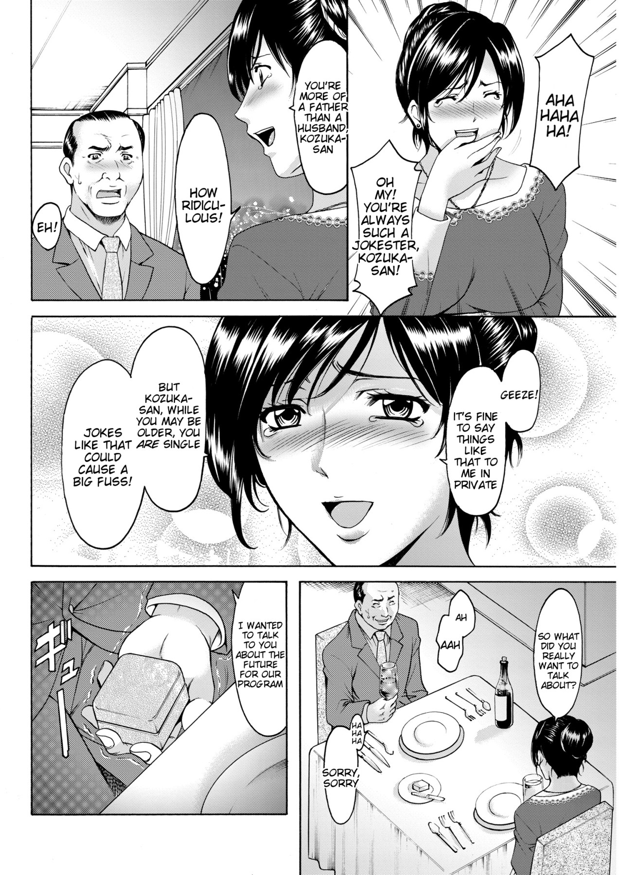 Hentai Manga Comic-Fucking The Woman From TV-Read-4